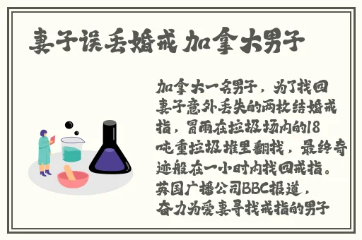 老师**真丝旗袍施恩