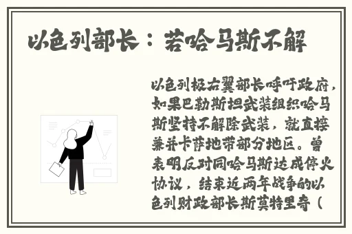 反差黑料不打烊吃瓜爆免费料